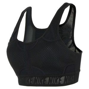 Nike Dri-FIT Swoosh Ultrabreathe Sports Bra